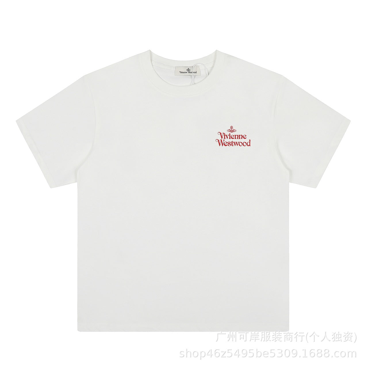 Vivienne Westwood Casual Lettering T-Shirt