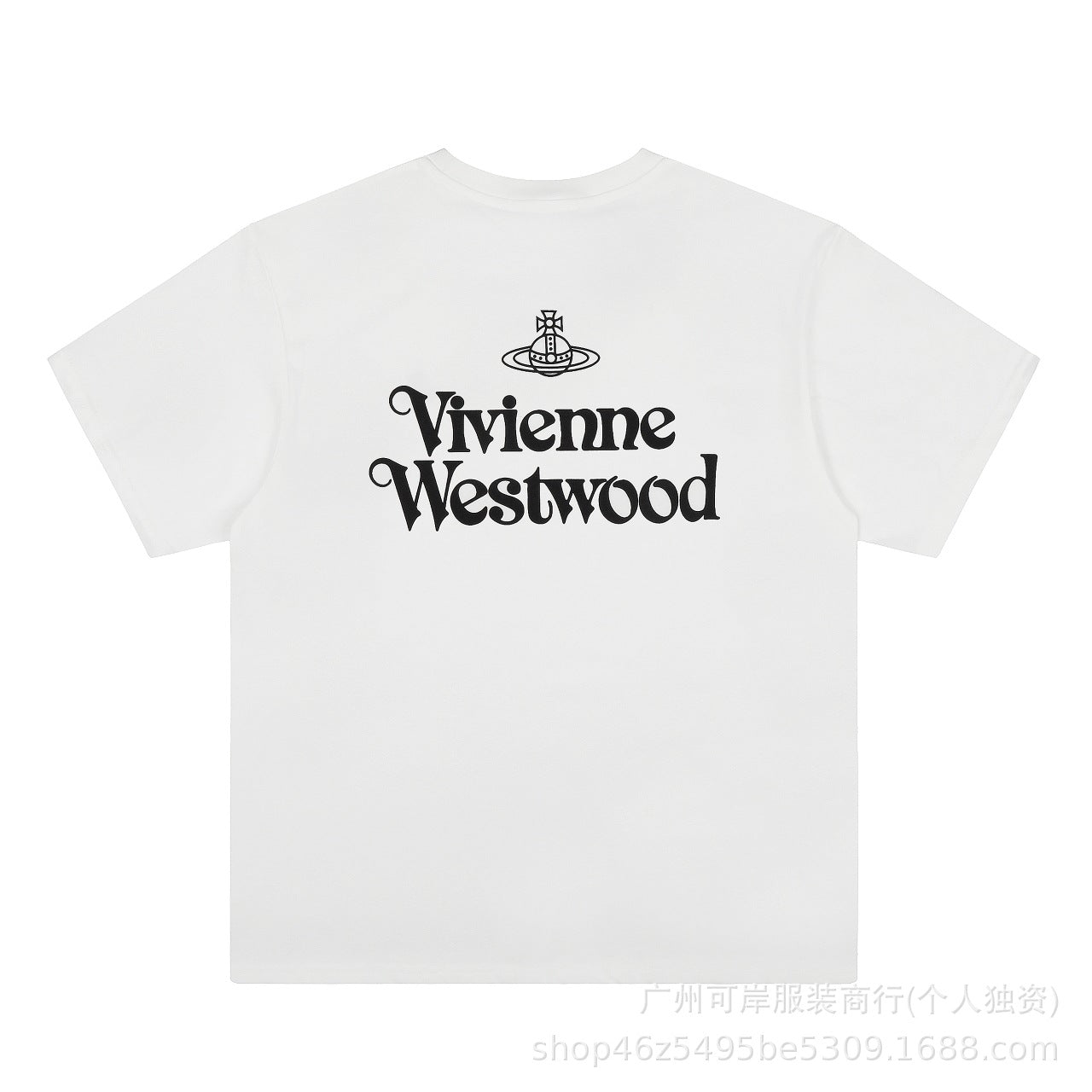 Vivienne Westwood Casual Lettering T-Shirt