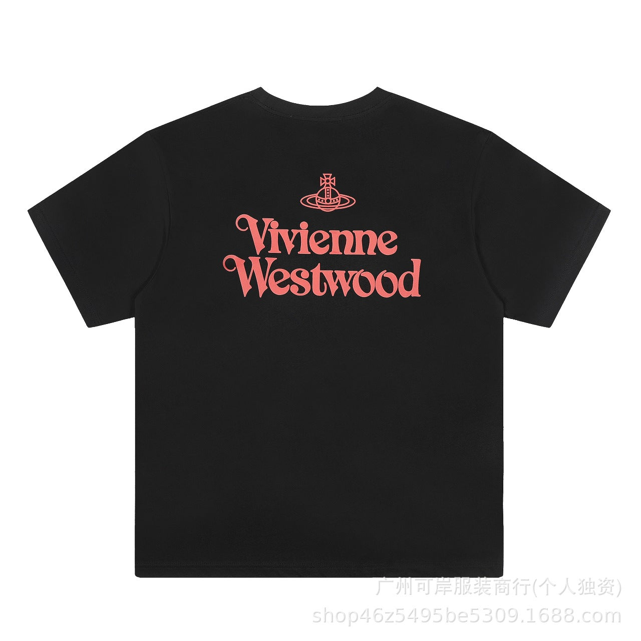 Vivienne Westwood Casual Lettering T-Shirt
