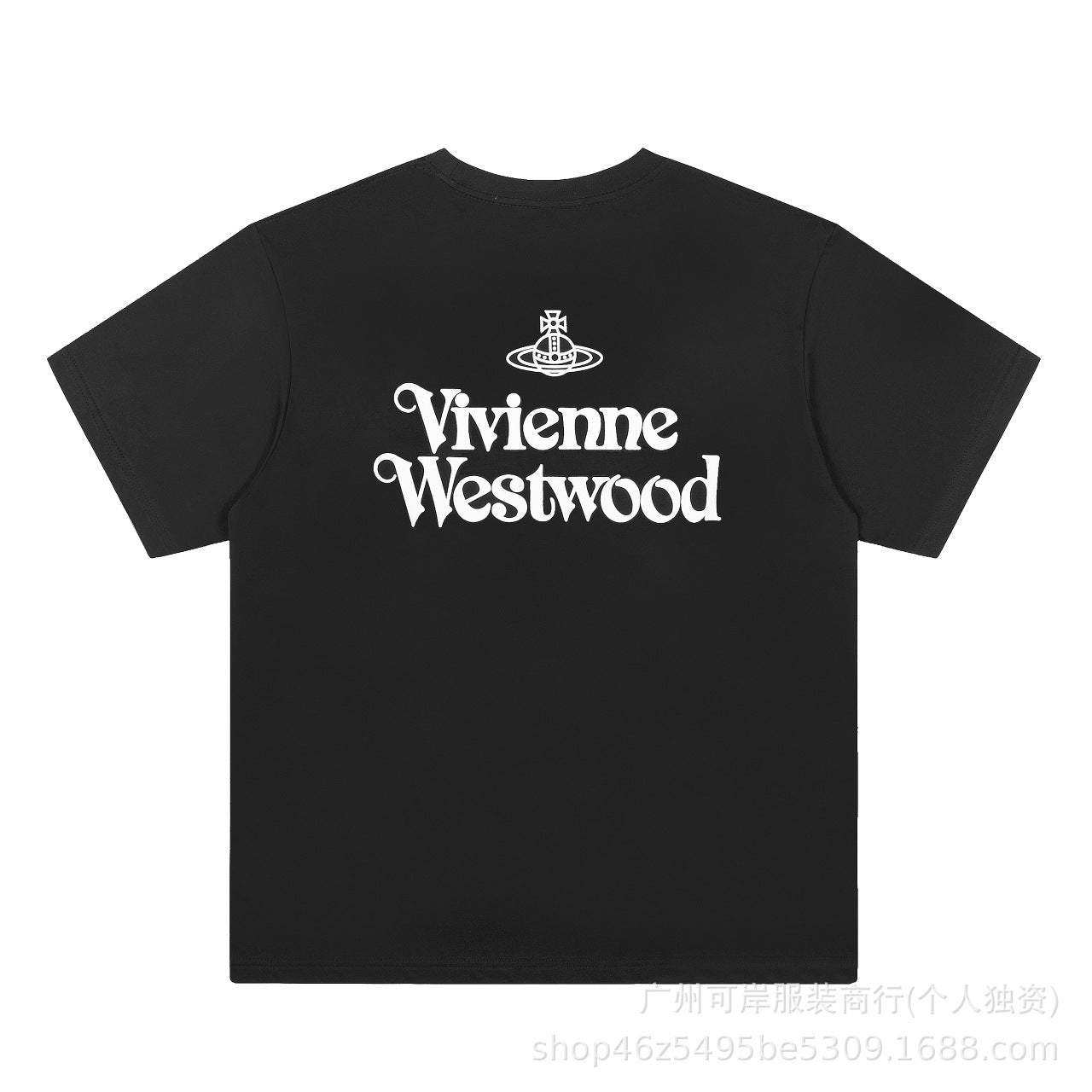 Vivienne Westwood Casual Lettering T-Shirt